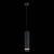 ST115.433.12 Светильник подвесной Черный LED 1*12W 3000K 936Lm Ra&gt;90 120° IP20 D80xH300 165-265V Подвесные светильники, изображение 4