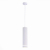 ST115.533.12 Светильник подвесной Белый LED 1*12W 3000K 936Lm Ra&gt;90 120° IP20 D80xH300 165-265V Подвесные светильники