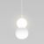 Подвесной светильник 50250/1 LED белый, изображение 2