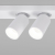 Светодиодный светильник в стиле минимализм 20139/2 LED белый, изображение 2