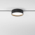 Mini Magnetic Трековый светильник 12W 3000K (черный) 85161/01 85161/01, изображение 2