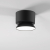 Светильник накладной светодиодный Smooth черный 25053/LED, изображение 3