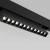 Slim Magnetic Умный трековый светильник 12W 2700-6500K Dim HL02 (черный) 85195/01, изображение 5