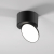Светильник накладной светодиодный Smooth черный 25053/LED