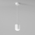 Подвесной светодиодный светильник Onde 15W 4000K белый 50249 LED, изображение 2