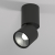 Светильник потолочный светодиодный Sens 10W 4000K чёрный 25042/LED, изображение 3