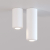 Светильник накладной светодиодный Onde 10W 4000K белый 25045/LED, изображение 2