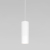 50246 LED 7W 4000K Подвесной светодиодный светильник / белый 50246 LED