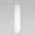 50247 LED 7W 4000K Подвесной светодиодный светильник / белый 50247 LED, изображение 3