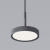 Подвесной светильник Plate / графит 50260 LED