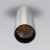 Накладной светодиодный светильник Pika 25031/LED 6W 4200K серебро, изображение 2