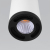 Светильник потолочный светодиодный 9W 4200K белый 25033/LED, изображение 2