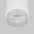 Накладной светодиодный светильник Cors 25032/LED 10W 4200K белый/серебро, изображение 2