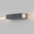 Уличный настенный светодиодный светильник Blaze LED IP54 35136/W серый, изображение 7
