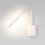 Светильник настенный светодиодный KNOB 40118/LED белый, изображение 3