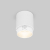 Накладной светодиодный светильник Cors 25032/LED 10W 4200K белый