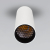 Накладной светодиодный светильник Pika 25031/LED 6W 4200K белый, изображение 2