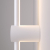 Светильник настенный светодиодный Cane LED MRL LED 1121 белый, изображение 2