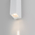 Уличный настенный светодиодный светильник Blaze LED IP54 35136/W белый, изображение 2