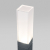 Ландшафтный светодиодный светильник Серый IP54 1537 TECHNO LED, изображение 5