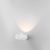 Уличный настенный светодиодный светильник Ray LED IP54 35134/W белый, изображение 2