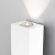 Настенный светодиодный светильник Petite LED 40110/LED белый, изображение 3