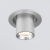 Встраиваемый точечный светодиодный светильник Pispa 10W 4200K серебро 9917 LED, изображение 2