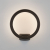 Уличный настенный светодиодный светильник Ring IP54 1710 TECHNO LED черный, изображение 5