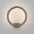 Уличный настенный светодиодный светильник Ring IP54 1710 TECHNO LED серый, изображение 4