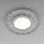 Встраиваемый точечный светильник с LED подсветкой 2222 MR16 CL прозрачный, изображение 3