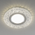 Встраиваемый точечный светильник с LED подсветкой 2222 MR16 CL прозрачный
