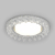 Встраиваемый точечный светильник с LED подсветкой 3025 GX53 CL прозрачный, изображение 2