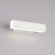 Настенный светодиодный светильник Kessi LED MRL LED 1007 белый, изображение 4