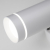 Настенный светодиодный светильник Glory SW LED MRL LED 1005 белый, изображение 4