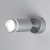 Glory SW LED серебро настенный светодиодный светильник MRL LED 1005, изображение 3