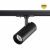 Трек 359149 SELENE черн LED 15W 3000К