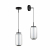 Светильник 5409/11L JAM LED 11W 3000K