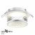 370919 SPOT NT22 342 белый Светильник встраиваемый IP20 GU10 9W 220V GEM, изображение 5