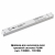 358454 DRIVE NT20 062 белый Драйвер IP20 240W 48V, изображение 2