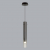 5061/5L PENDANT ODL24 317 черный/темн.хром/металл/стекло Подвес LED 4W 3000K SHINY, изображение 3