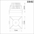 Софит 358482 METIS бел LED 10W 3000K, изображение 5