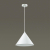 3723/24L LEDIO LN19 099 белый Подвес LED 24W 4000К 2040Лм 220V LENNY, изображение 2