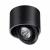 Софит 358812 GESSO LED 9W 4000K