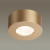4284/7CL HIGHTECH ODL22 279 золотистый/металл Потолочный светильник IP20 LED 7W 781Лм 3000K BENE, изображение 3