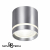358493 OVER NT20 235 серебро Светильник накладной IP20 LED 4000K 12W 220V ARUM, изображение 3