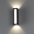 359194 STREET NT23 360 черный Светильник ландшафтный светодиодный IP54 LED 8W 220-240V 4000K 560Лм STRAIT, изображение 3