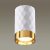 4286/1C HIGHTECH ODL22 283 белый/золотистый/металл Потолочный светильник IP20 LED GU10 max 10W AD ASTRUM, изображение 3