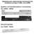 Шинопровод 135130 белый FLUM NT21 032 2м, изображение 2