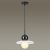 5014/1D MODERN ODL23 295 черный/белый/белый матовый металл/стекло Подвес G9 LED 5W HATTY, изображение 3