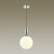 4673/1 PENDANT ODL20 308 хром/белый Подвес E27 1*40W (тип лампы СВЕЧА ) 220V OKIA, изображение 3